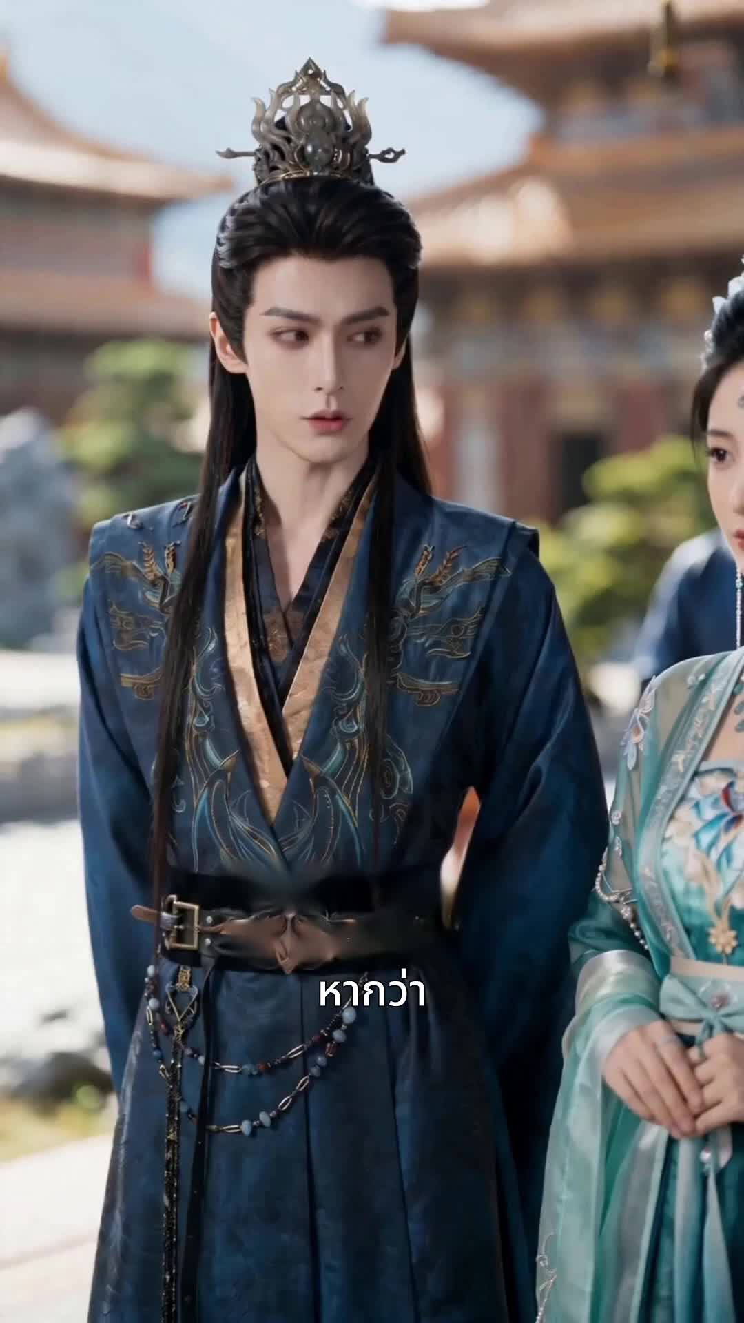 ตอนที่ 57